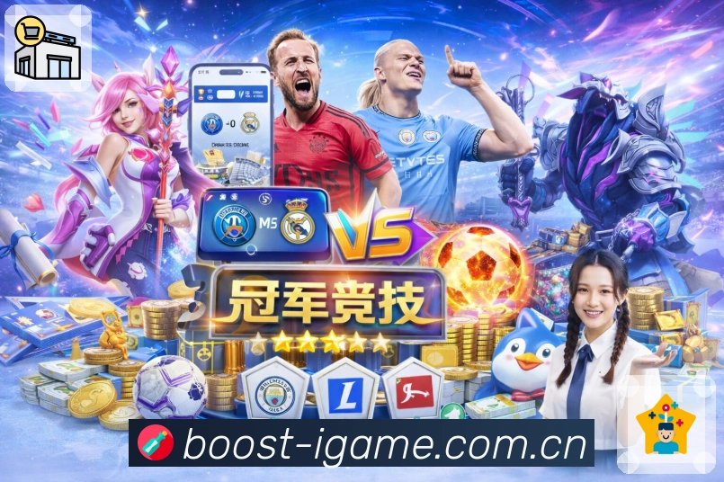 荣誉图D2